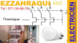 aziz 2008 electricien